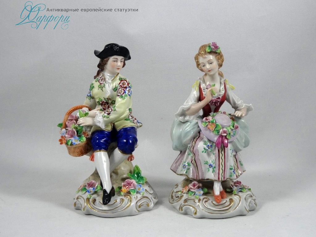 Фарфоровая статуэтка Германия Sitzendorf 1611
